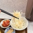 홍대 맛집 연남동 데이트 혼밥장인의 카츠몬스터 연남 후기