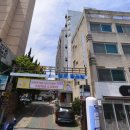 삼우사우나 이미지