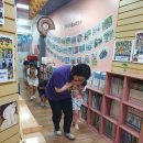 8월 20일 소방대피훈련 이미지