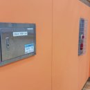 순창체육관 이미지