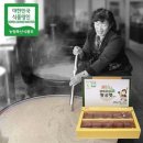 장바우치악산황골엿