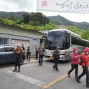 추동마을입구 이미지