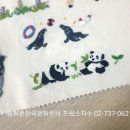 프랑스 자수 배우기 - 동물 자수 이미지