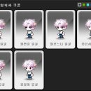 11월헤어 이미지