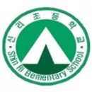 신봉2로48번길 이미지