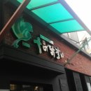 춘천우미닭갈비 이미지