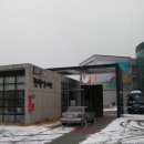 인삼전시관 이미지