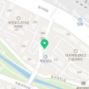 부어치킨 유천점