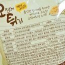 (주)헤시온 이미지