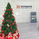 가족문학관 | 함안복합문학관 경남 가족여행 후기｜아이 동반 실내체험 추천