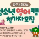 헬로(hello) 이미지