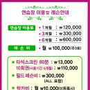 JH 골프 아카데미 이미지