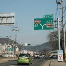 〔충북 옥천〕육영수여사 생가