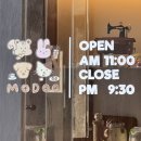 서인사거리.맥도날드앞 | 금천구 시흥사거리 신상카페ㅣ모두 카페에서 즐기는...옥수수크림라떼 버터떡 후기(음료, 디저트 메뉴판 O)