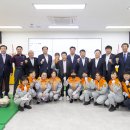 경상북도 북부건설사업소 서울신문