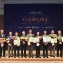 목민 이미지