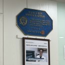 송파인내과의원 이미지