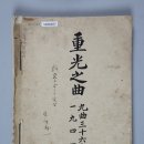 조흥상회 이미지