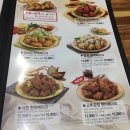 맛닭꼬 이미지