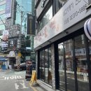 강남불백 이미지