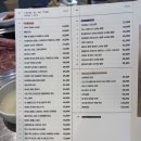 청기와타운 (마포점) | [맛집] 서울 마포 [청기와타운 마포점] 주차+메뉴 + 콜키지 후기