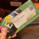 월간음악 1990년대의 음악과 음악가들 | 죽음의 문턱에서 삶을 살아내기 | 출연진 솔직 후기, 관람평, 작품분석 | 이해준, 김수하, 양희준...