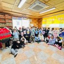 큰사랑유치원 이미지