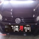 화명의카서비스 이미지