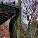 삼도사 이미지