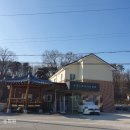 가신3리 다기능회관 이미지