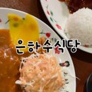 행복한손두부 이미지