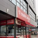 햇살머믄꼬마김밥나주