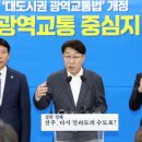 전주야 프레시안