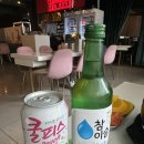 신명상가 | [산본맛집] 홍미집 : 평일런치 만세세트로 점심해결한 후기