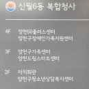 새아름작은도서관 이미지