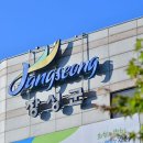 장성공립노인전문요양병원 이미지