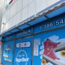 반석스포츠타운 이미지