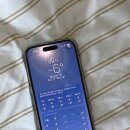 중앙공원(상) | 서현 분당 가볼만한곳 중앙공원 맨발황톳길 겨울데이트