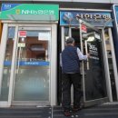 5년간 은행 점포 1200개, ATM 9300개 닫았다… "공동점포가 대안" 이미지
