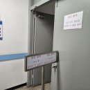 H.J모텔(해제모텔) | 2023년 7월~12월