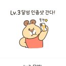 이디야솔밭공원역점 이미지
