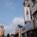 가야시장(축협옆) 이미지