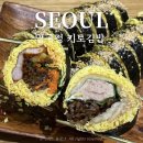 보슬보슬 이미지