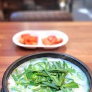 국밥 참 맛있는집 고산점