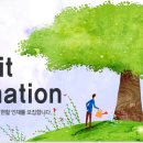 후성정공(주) 이미지