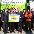 한국냉동서비스 이미지
