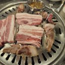 마포고기촌광교 이미지