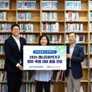 다솔지역아동센터 이미지