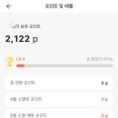 모두워크