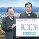 거창-남상-6 이미지